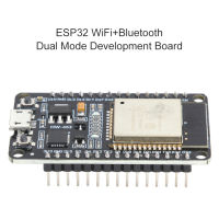 1-10ชิ้น ESP-32S ESP-WROOM-32 ESP32 WiFi บลูทูธคณะกรรมการพัฒนาการที่เข้ากันได้802.11bg Wifi BT โมดูลพลังงานต่ำเป็นพิเศษ32bit CPU