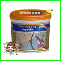 กาวปูกระเบื้อง BESBOND 1 กก.TILE ADHESIVE BESBOND 1KG **ขายดีที่สุด**