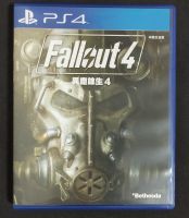 Fallout 4 [Z3,ASIA] แผ่นแท้ PS4 มือ2 *ภาษาอังกฤษ*