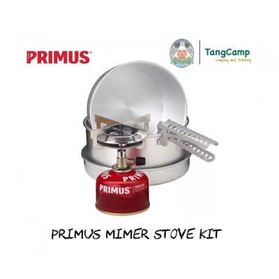 เตาแก๊ส PRIMUS MIMER STOVE KIT ชุดหม้อและหัวเตา