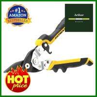 กรรไกรตัดตรง FAT MAX 250AVIATION SNIPS FATMAX 250MM **ราคาดีที่สุด**