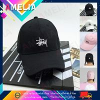 GAB หมวกแก๊บ AMELIA  Baseball Cap หมวกกันแดด หมวกแฟชั่น ผู้ชาย ผู้หญิง  พร้อมส่ง (มีเก็บเงินปลายทาง) AFA015 หมวกใส่เที่ยว