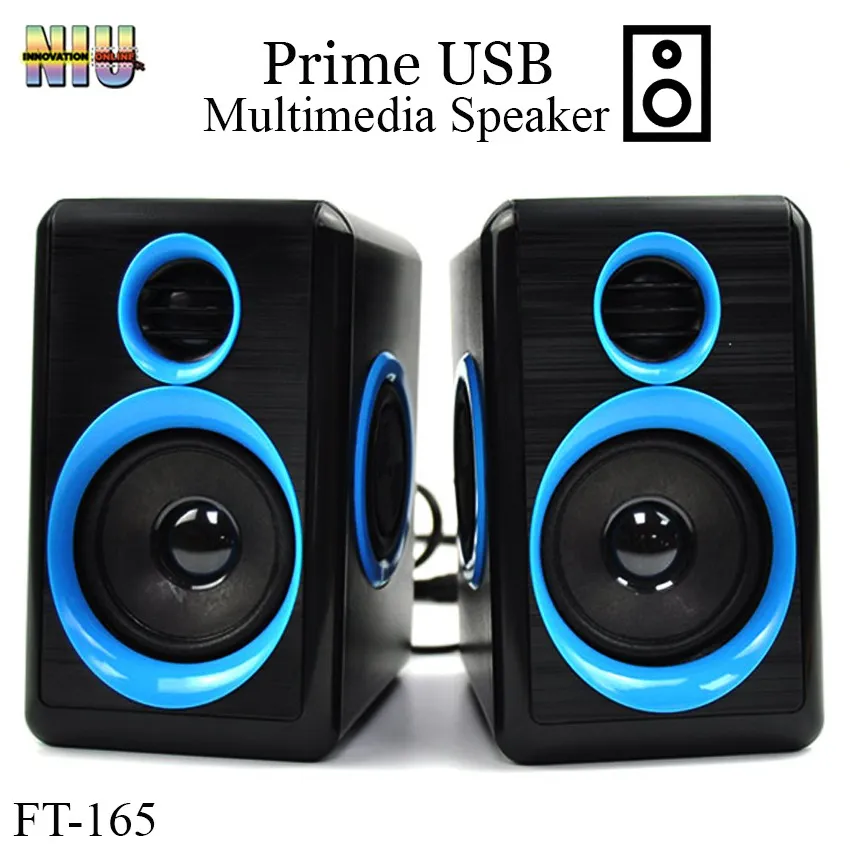 Prime usb clearance multimedia speaker