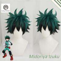 SANYIYANG วิกผมสั้นสำหรับผู้ชายสีดำและสีเขียวอนิเมะคอร์สเพลย์ Izuku Midoriya Deku วิกผมสังเคราะห์