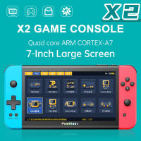 #Ready Stock# X2 Game Console Handheld Game Players 7.0 Inch Screen R Video Game Console With 500 Games