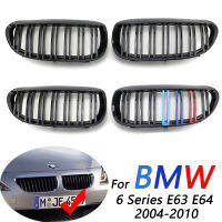 ที่มีคุณภาพสูง ABS สีดำแข่งย่างฝากระโปรงไตกระจังเปลี่ยนสำหรับ BMW 6 Series E63 E64 2DR 2004-2010รถ Stying