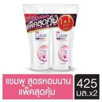 SuperSales - X1 ชิ้น - ซากุระ ระดับพรีเมี่ยม เฟรช แชมพูขจัดรังแค สูตรหอมนาน 425มล. x 2 ขวด ส่งไว อย่ารอช้า -[ร้าน Dr.Stone shop จำหน่าย อุปกรณ์อาบน้ำและดูแลผิวกาย ราคาถูก ]