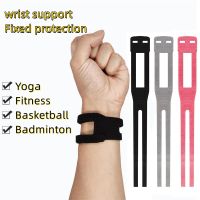 ❀♦ Adjustable Support Wrist Brace Thin Sports Yoga Wrist Band Tfcc Tear Triangular Fibrocartilage Injuries Brace Ulnar Fix