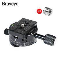 360 Degree Rotating Camera Clamp Panoramic Photo Tripod Monopod Mount Adapter Quick Release Plate Clamp For Arca Swiss Dslr ELEGANT