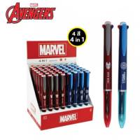 ปากกา 4in1 ปากกาลูกลื่น Irin Man และ Captain America หมึก4สี ในด้ามเดียว ลายลิขสิทธิ์ AVG-5512B ลายเส้น 0.7mm. (1 ด้าม) พร้อมส่ง ในไทย