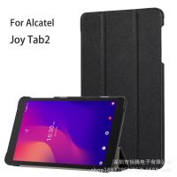 [COD] Suitable for Tab2 8 inch Tri-fold Tablet