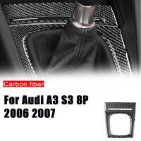 สติกเกอร์ตกแต่งรถ Audi A3 8P S3 06 -07คาร์บอนสติ๊กเกอร์ไฟเบอร์เกียร์ควบคุมกลางรถยนต์แผงแบบสลับ