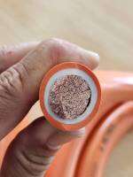 สายเชื่อมTRICAB  CABLE  150 Sq.mm. (1เมตร)