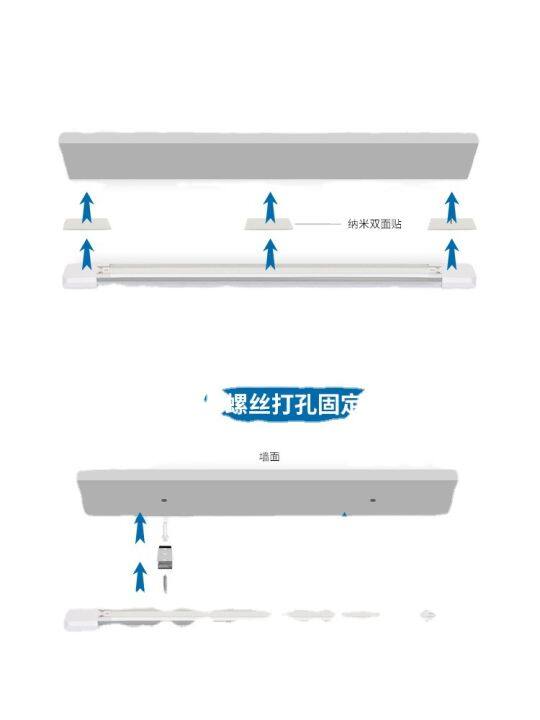 led-แถบไฟ-หลอดไฟ-ปลั๊กอินในสาย-ผนังหอพักแบบเสียบปลั๊ก-ไฟในร่ม-สว่างสุดๆ-ห้องติดตั้งฟรี-ห้องนอน