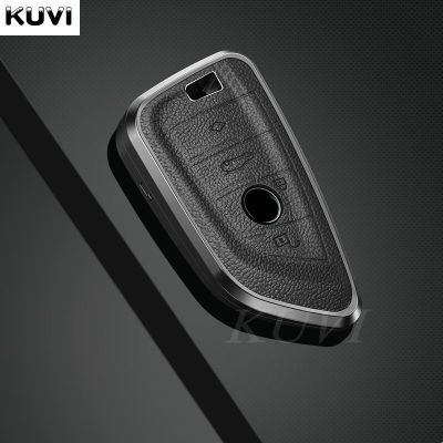 Alloy Leather Car Key Case Cover Shell Protector for BMW X1 X3 X4 X5 F15 X6 F16 G30 7 Series G11 F48 F39 520 525 f30 Styling