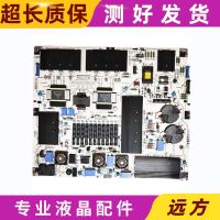 originalLG 55LX9500 55LE8600-CAPower board PSLK-L903A EAY60908901