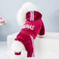 ZZOOI Puppy Clothes Letter Decorate Fleece Dog Hoodie For Small Dogs Sweatshirt Yorkie Teddy Jumpsuit Outfit Winter Warm Pet Clothing