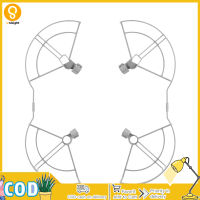 โดรนป้องกันใบพัดโดรนแบบ Unlight ป้องกันใบพัดความปลอดภัยในการบินใช้ได้กับ DJI MINI 3 3 PRO อุปกรณ์โดรน