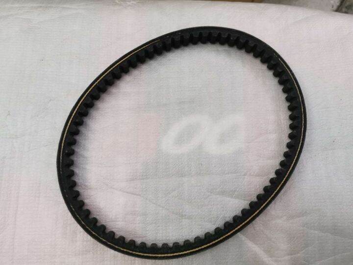 V100 TIMING BELTMITSUBA 532 Lazada