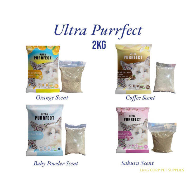 Ultra Purrfect Cat Litter 2kg (RetailWholesale price) Lazada PH