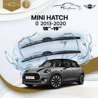 ก้านปัดน้ำฝนรถยนต์ MINI  HATCH (F55/F56)  ปี 2013-2020 ขนาด 18 นิ้ว , 19 นิ้ว (รุ่น 2 หัวล็อค U-HOOK)