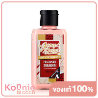 Jome doba Passionate Shanghai Body Lotion 80ml