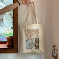 【CW】 Canvas Tote