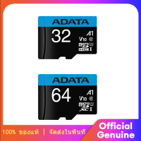 ADATA TF32G (MicroSD) การ์ดหน่วยความจำ AUSDH32GUICL10A1 ความเร็วสูงรุ่น A1 C10 V10 โทรศัพท์มือถือการ์ดหน่วยความจำ 100 เมกะไบต์/วินาทีการตรวจสอบการ์ดบันทึกกา