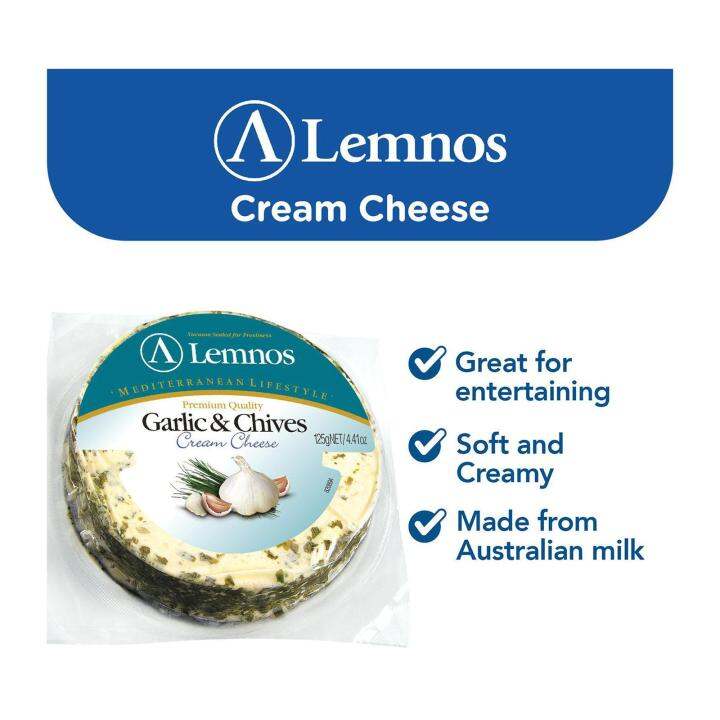 Lemnos Garlic And Chives Cream Cheese Lazada Singapore