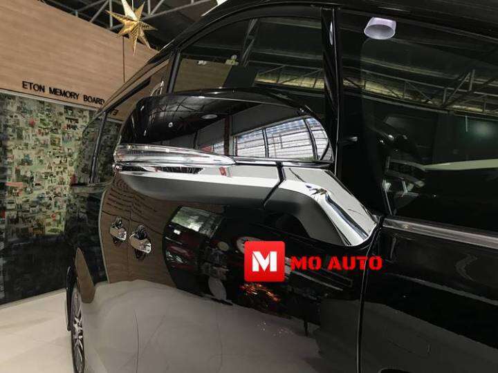 คิ้วไฟเลี้ยวกระจกมองข้าง-alphard-vellfire-30-ปี-2016-2021