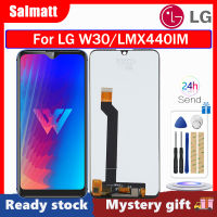 Salmatt จอแอลซีดีไอพีเอซเดิมสำหรับ LG W30 LMX440IM แผงสัมผัสหน้าจอ LCD หน้าจอดิจิตอลแทนการประกอบสำหรับ W30 LG