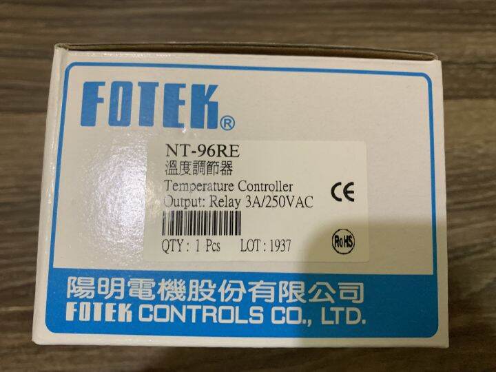 ไต้หวันใหม่เดิม-fotek-เทอร์โม-nt-96re