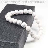 【CW】✜☃  Stone Couple Distance Beads Stretch Strand Men Jewelry