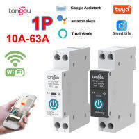 Lloyi WiFi Circuit Breaker พร้อมวัดแสง1P 10A-63A Rail DIN WIFI Rail Switch 90V-240V Smart Timer Switch รีเลย์รีโมทคอนโทรลโดย Tuya APP พร้อม Smart Home Voice Control Works สำหรับ Alexa Google Home