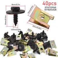 【CC】✚  40x U Screw Speed Fastener Undertray Sheet Metal Clip Fixing Engine Guard Washers Car Screws