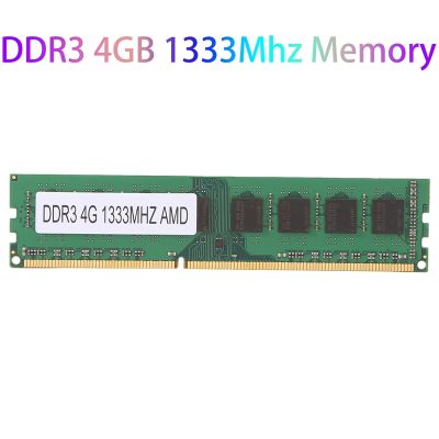 DDR3 4GB 1333Mhz Memory Ram PC3-10600 Memory 240Pin 1.5V Desktop RAM Memory Only for AMD Motherboard