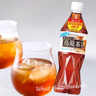 Suntory Oolong Tea ชาอู่หลงลดไขมัน นำเข้าจากญี่ปุ่น (525ml.)