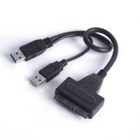 USB 3.0 To SATA 22Pin 2.5 Hard Disk Driver Cable Adapter with Extral USB Power Cable 20cm