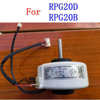 2023For Midea เครื่องปรับอากาศพัดลมมอเตอร์สำหรับห้องเครื่องปรับอากาศ RPG20D AC220-240V 20วัตต์ชิ้นส่วน0.20A