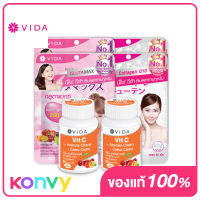 Vida GlutaMax [30 Capsules x 2 Sachets] + Collagen Q10 [52 Tablets x 2 Sachets] + Vit C [60 Capsules x 2 Sachets]