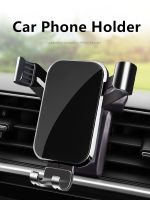 Phone Holder Support for Renault Dacia Clio 4 Duster Megane 2 3 4 Koleos Kadjar Talisman Fluence Captur Car Interior Accessories