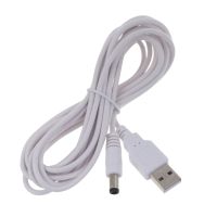 5V DC Power Cable USB 2.0 Male to DC 5.5mm x 2.5mm Male Power Cord for Router, LED Light, Speaker 1M/2M3M Cable