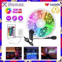 iRemax LED Strip light ชุดไฟ LED รุ่น 2835 / 3528 / 5050 RGB ชนิดสลับสี พร้อมรีโมทย์ และAdapter 24W 5 เมตร กันน้ำ ทนแดด ต่อสายกันได้ สินค้ารับประกัน 1 เดือน