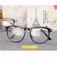 Womens Nerd Glasses Clear Eyewear Uni Retro Eyeglasses Spectacles