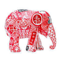 Elephant Parade Little Happy (XIAO LE), (10cm - 75cm) รูปปั้นช้างทำมือสำหรับตกแต่งและสะสม งานศิลปะที่เป็นของขวัญชิ้นเยี่ยม เป็นสินค้าลิมิเต็ด อิดิชั่น