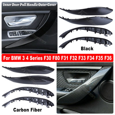 คาร์บอนไฟเบอร์ภายในรถภายในประตูด้านใน Armrest Handle สำหรับ BMW 3 4 Series F30 F31 2013-2017 GT F34 2014-2017 F36 2015-17