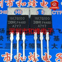 5PCS-10PCS 16CTQ100  TO-220   On Stock  New And Origjnal