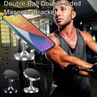 Double-sided Magnetic Holder iPhone 14 13 Mount for Gym Metal