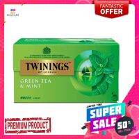 ทไวนิงส์ กรีนทีแอนด์มิ้นท์ 1.5ก.X25ซTWININGS GREEN TEA AND MINT 1.5G.X25S