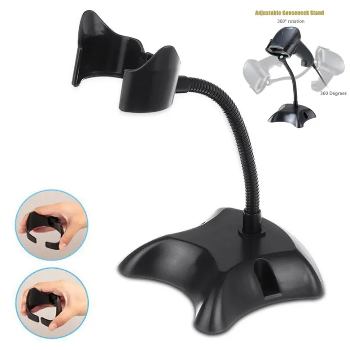 Adjustable 360° Rotation Flexible Stand Holder Plastic Iron For Handheld POS Barcode Scanner
